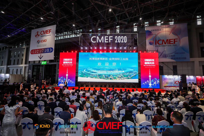 WHILL（蔚爾） 以世界級(jí)設(shè)計(jì)定義未來出行新方式，驚艷CMEF