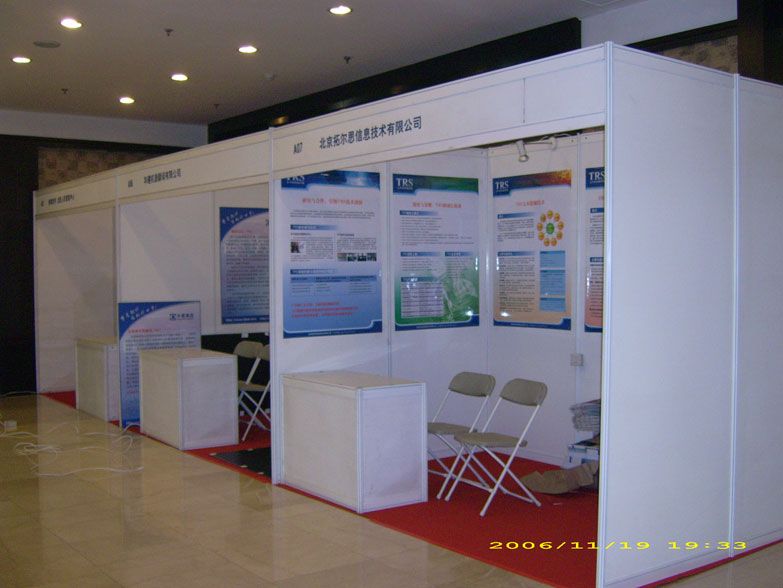 廣交會(huì)與商務(wù)會(huì)議展位鋁料 八棱柱特裝展位產(chǎn)品解析及其會(huì)議展覽服務(wù)