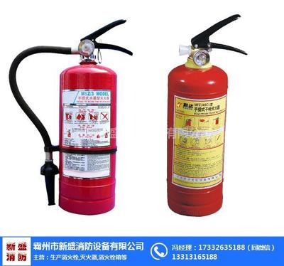 守護(hù)安全，專業(yè)維保——河南新盛消防設(shè)備有限公司 您身邊的消防器材專家