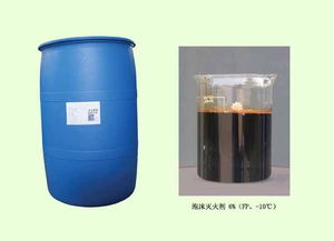 正龍供應(yīng)3%與6%蛋白泡沫滅火劑 高效消防器材的專業(yè)選擇