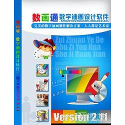 長春網絡廣告設計與數字制作 批發供應與廠家直連的專業解決方案