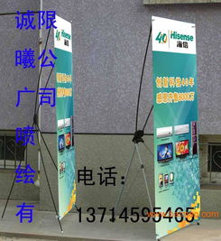 深圳廣告噴繪制作 數字時代的畫面生產、廠家選擇與價格指南